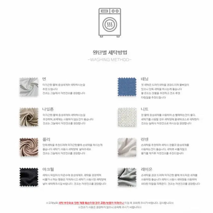 [BUNJANG] Black Bootcut Slacks S - Bottom Slit / 블랙 부츠컷 슬랙스 여성 바지 밑단 트임 슬렉스