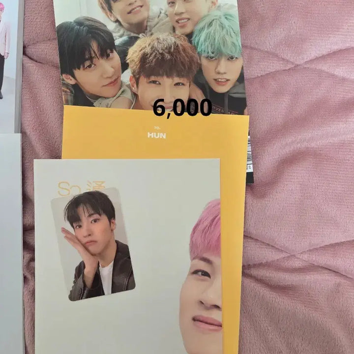 엔플라잉 앨범 싸게 판매합니다