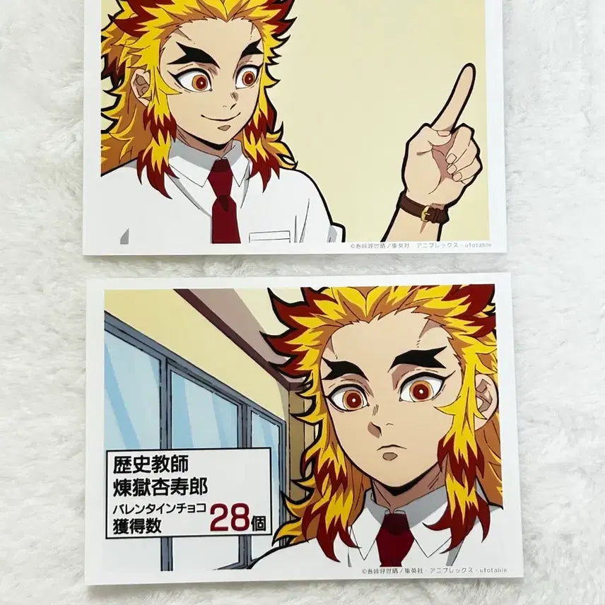[BUNJANG] Demon Slayer Rengoku Bromide / 귀멸의 칼날 귀칼 귀멸학원 렌고쿠 브로마이드