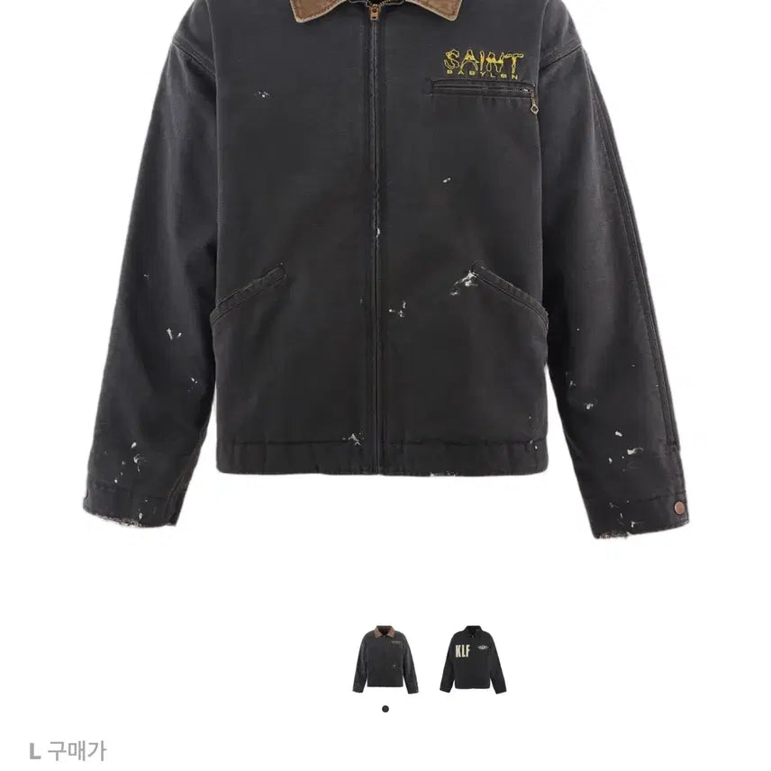 [BUNJANG] Saint Michael x Babylon Detroit Jacket / [L] 세인트미카엘 x 바빌론 디트로이트 자켓