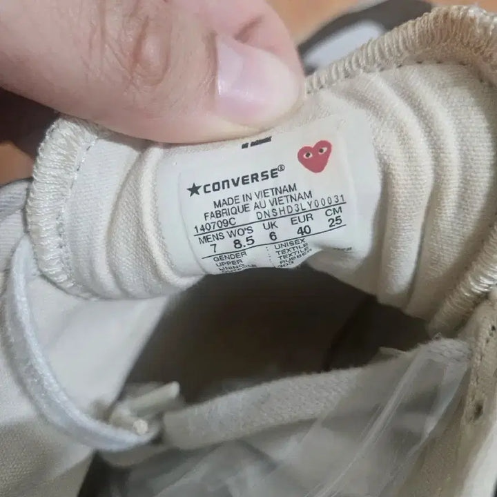 [BUNJANG] Converse Pro High 250 / 꼼데 컨버스 프로 하이 250