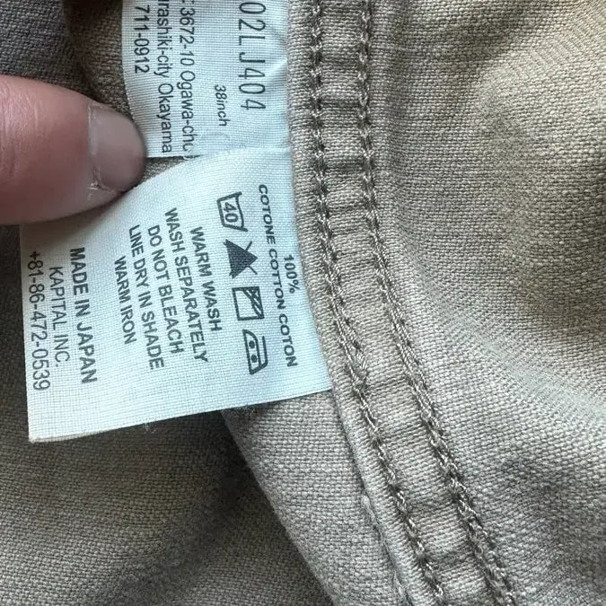 [BUNJANG] Kapital Work Jacket / 캐피탈 kapital 워크자켓