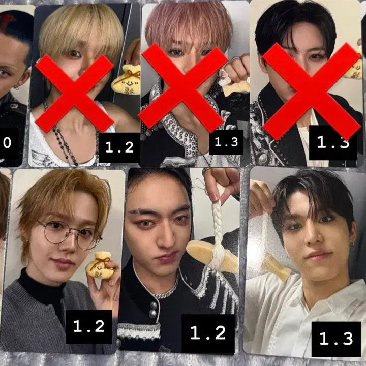 트레저 양도 2026 시그 풀패키지 특전