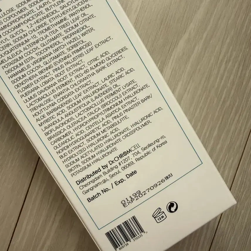 [BUNJANG] AC-Pixel Cleansing Gel / 닥터크롬셀 AC-Pixel 클렌징 젤 아크픽셀