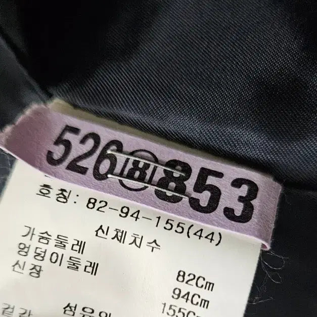 [BUNJANG] O!ZOC Secondhand Fox Fur Coat / 오즈세컨 폭스털 코트 44상태최상 택포