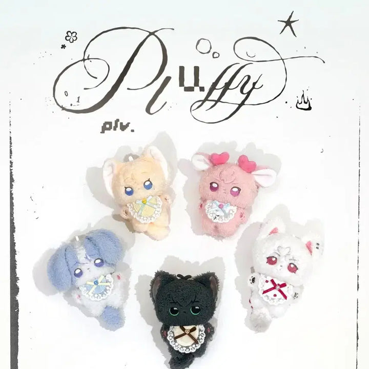 [BUNJANG] PLAVE Fluffy Plush Doll / 플레이브 플러피플브 양도