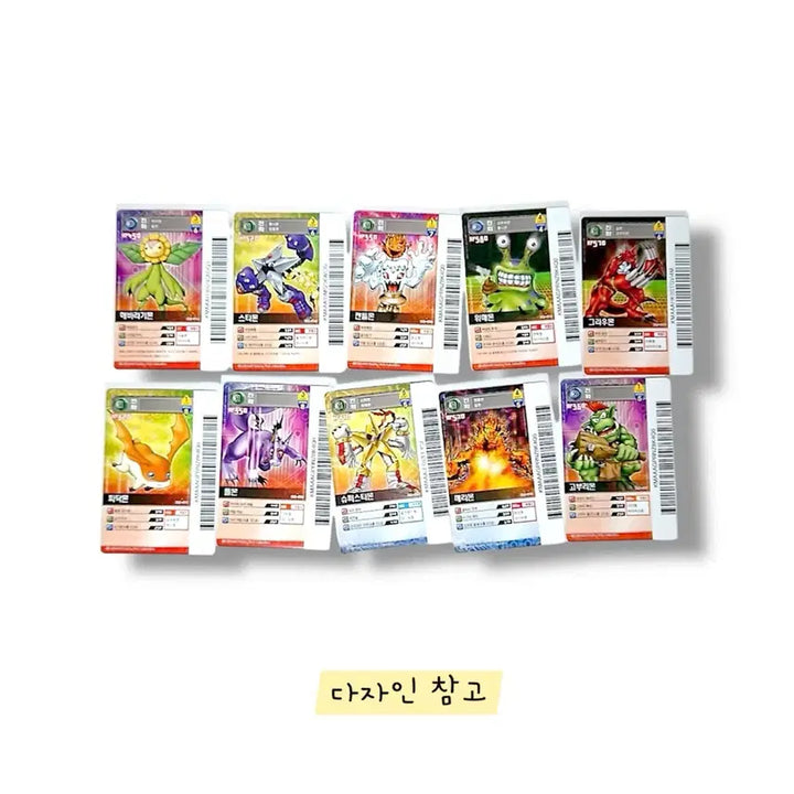 [BUNJANG] Digimon Savers Card Pack / [고전문구] 디지몬 세이버즈 카드팩