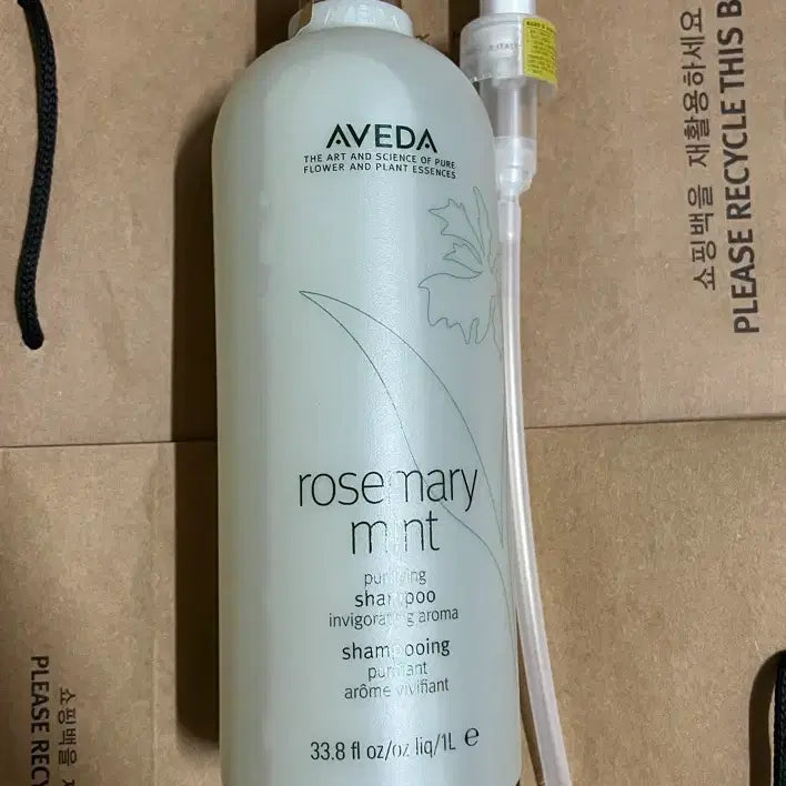 [BUNJANG] Aveda Rosemary Mint Shampoo 2 x 1L Set with Pump / 아베다 로즈마리 민트 샴푸 1L 1개+리터펌프