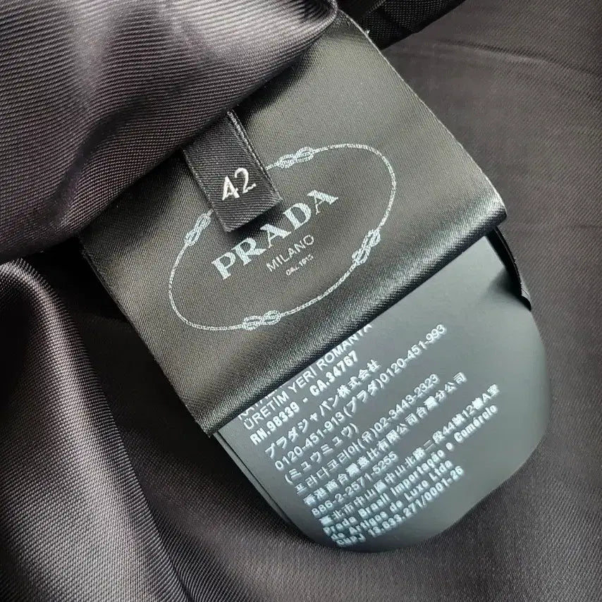 [BUNJANG] Prada Triangle Patch Blazer / 프라다 삼각패치 블레이져