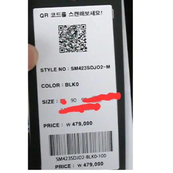 [BUNJANG] Descente Audi Padded Jacket (Size 90) / 데상트 아우디 패딩팔아요(90)