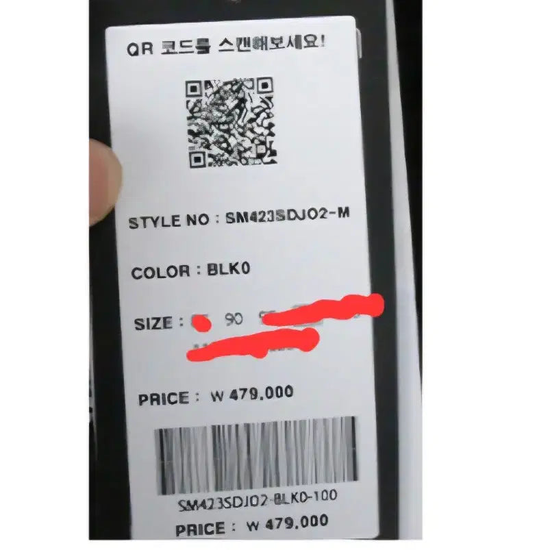 [BUNJANG] Descente Audi Padded Jacket (Size 90) / 데상트 아우디 패딩팔아요(90)