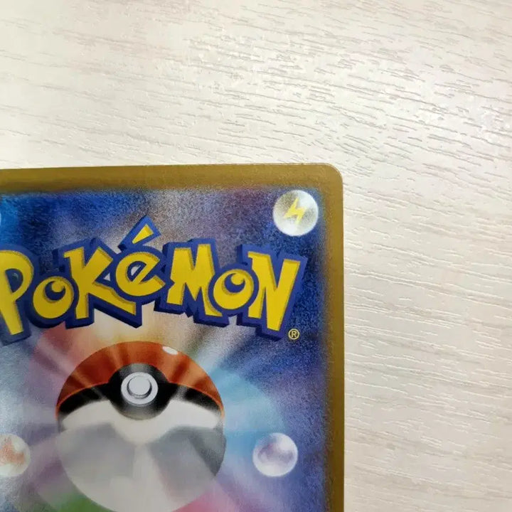 [BUNJANG] Zekrom B/W/R Japanese Edition Trading Card Bundle / 제크로무bwr 일판