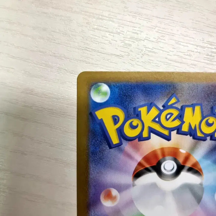 [BUNJANG] Zekrom B/W/R Japanese Edition Trading Card Bundle / 제크로무bwr 일판