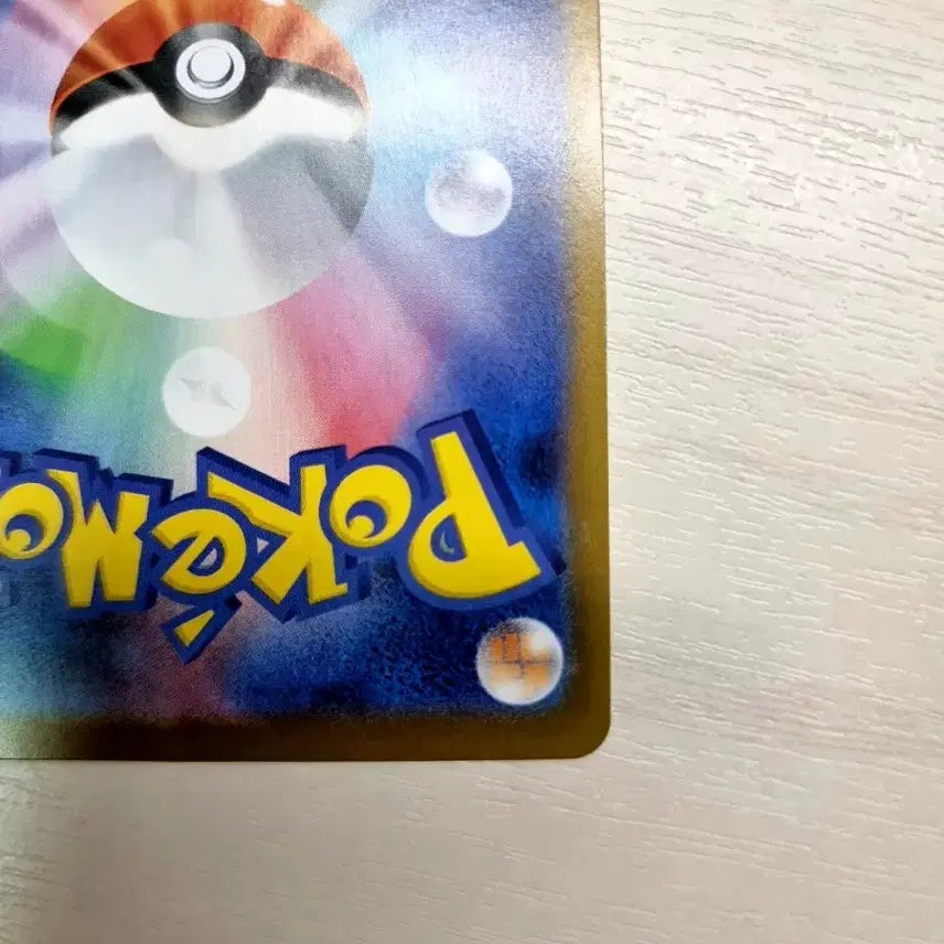 [BUNJANG] Zekrom B/W/R Japanese Edition Trading Card Bundle / 제크로무bwr 일판