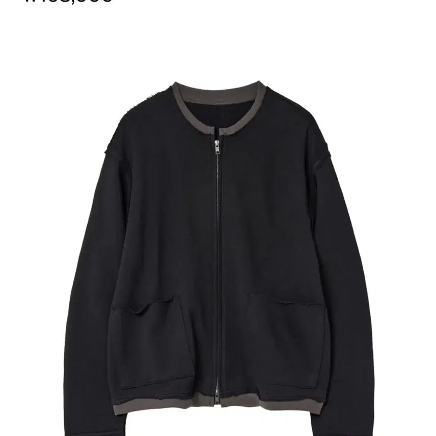 [BUNJANG] Hatching Room Cardigan (Size 2) / 해칭룸 가디건 2사이즈