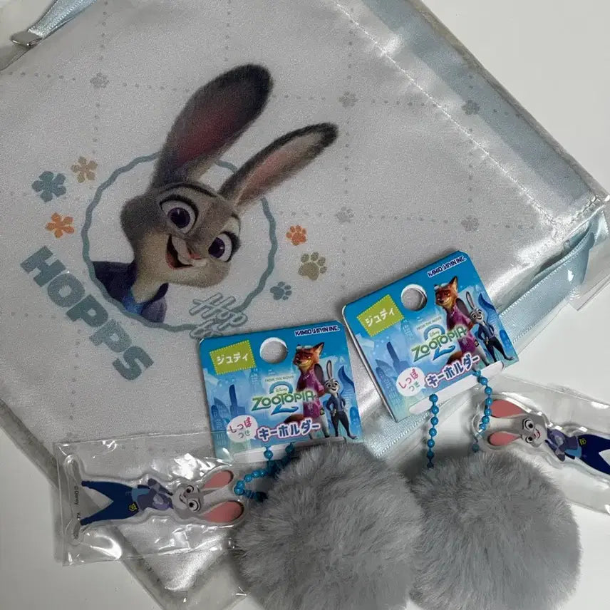 [BUNJANG] Zootopia Judy Pouch & Keyring Set / 주토피아 주디 털 파우치 & 키링 세트