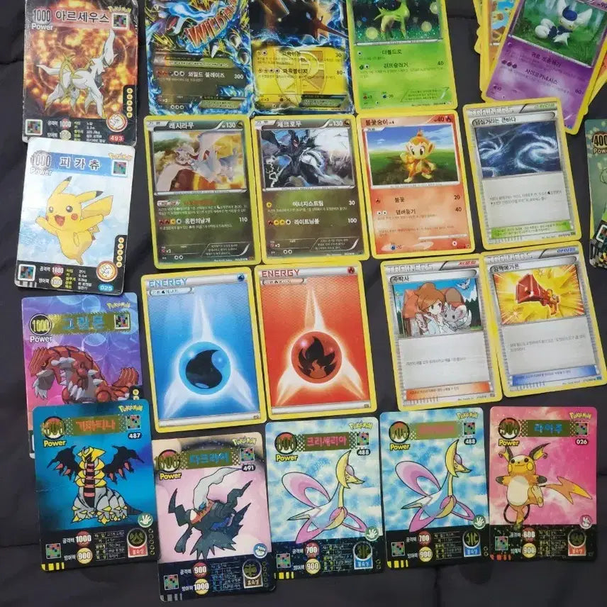 [BUNJANG] Ancient Pokemon Card Collection - Charizard, Zapdos, Energy, Arceus / 옛날 고대 포켓몬 카드 모음 리자몽 썬더 에너지 아르세우스