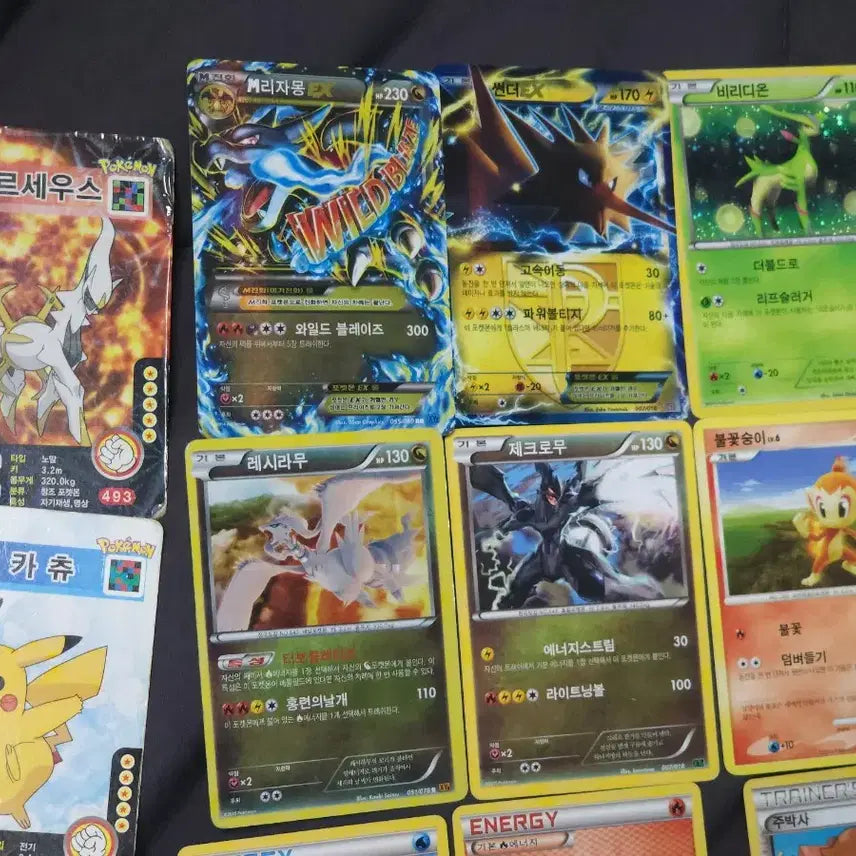 [BUNJANG] Ancient Pokemon Card Collection - Charizard, Zapdos, Energy, Arceus / 옛날 고대 포켓몬 카드 모음 리자몽 썬더 에너지 아르세우스