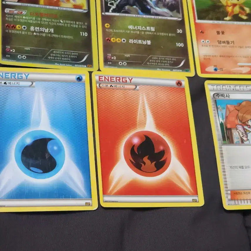[BUNJANG] Ancient Pokemon Card Collection - Charizard, Zapdos, Energy, Arceus / 옛날 고대 포켓몬 카드 모음 리자몽 썬더 에너지 아르세우스