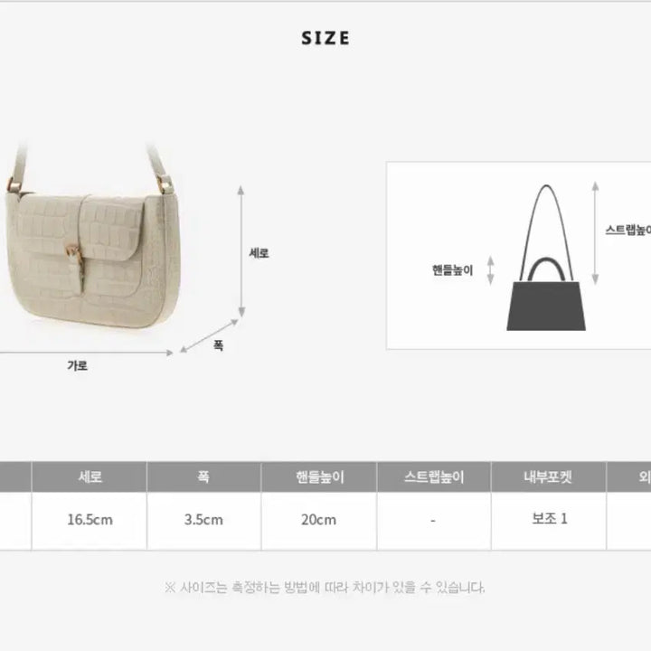 [BUNJANG] BY FAR Miranda Shoulder Bag CE / 바이파(BY FAR) 여성 미란다 숄더백 19FWMDASCEDMED CE