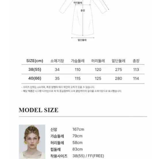 [BUNJANG] Unbranded Khaki Short-Sleeve Shirt Dress / 반팔 셔츠 원피스 카키