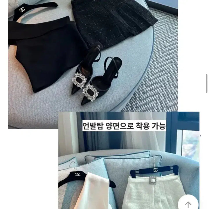 [BUNJANG] Off-Shoulder Tweed Two-Piece Set / 수입의류 오프숄더 트위드 투피스
