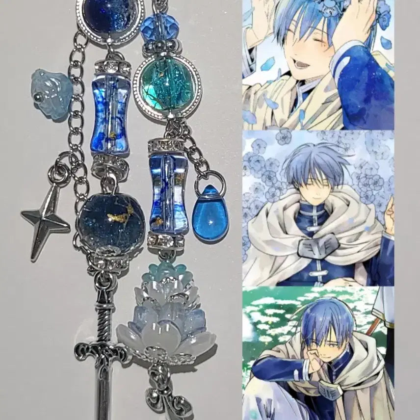 [BUNJANG] Frieren: Beyond Journey's End Himmel Bead Keychain / [장송의 프리렌] 힘멜st 비즈 키링