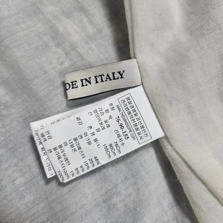 [BUNJANG] Mine Tweed Long Coat 7/6 / [MINE] 한섬 마인  트위드 칠부 롱코트 76