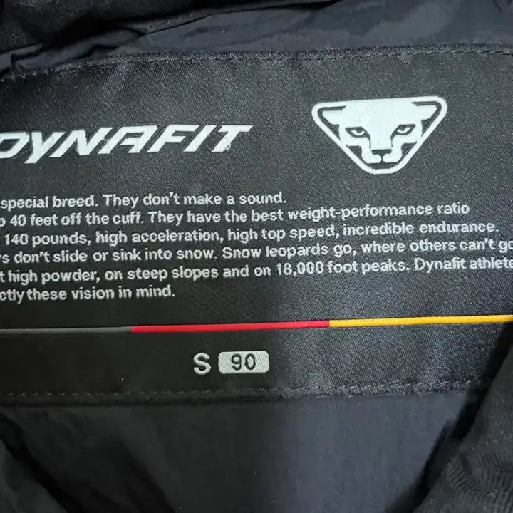 [BUNJANG] Dynafit Black Padded Jacket (Size S) / (반택8)다이나핏 블랙 패딩 점퍼 S(90)