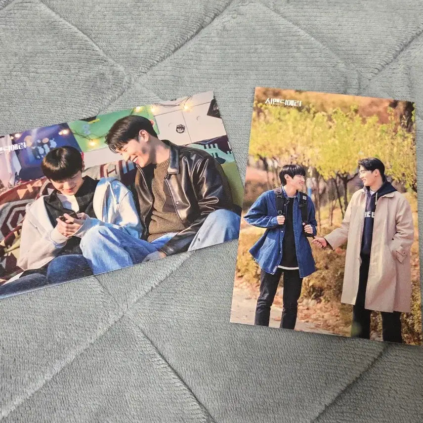 [BUNJANG] Semantic Error Drama Goods Set / 시맨틱에러 드라마 굿즈 세트