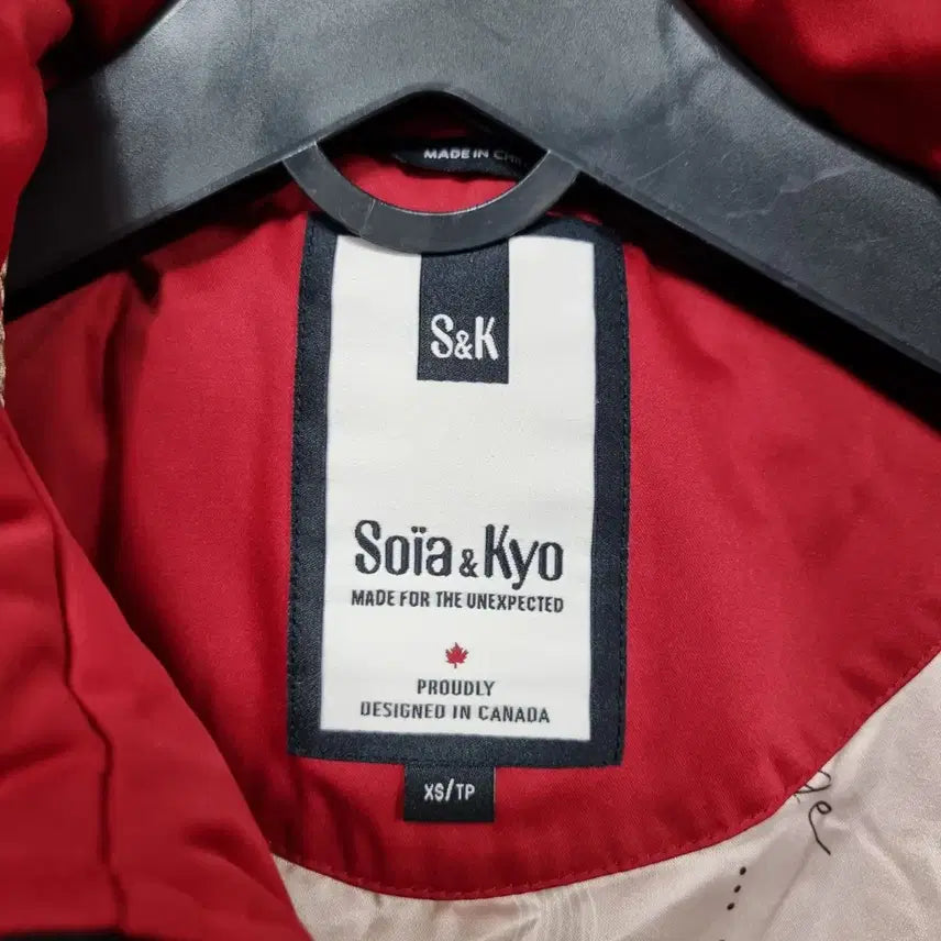 [BUNJANG] ㅡ소이아키오 오리털 숏패딩 여XS ㅡ0114 / ㅡ소이아키오 오리털 숏패딩 여XS ㅡ0114