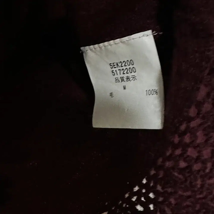 [BUNJANG] Restrose Vintage Frill Knit Cardigan / 일본빈티지 레스트로즈프릴뜨개레이스러플셔링울가디건와인모리걸하구미룩갸루y2k