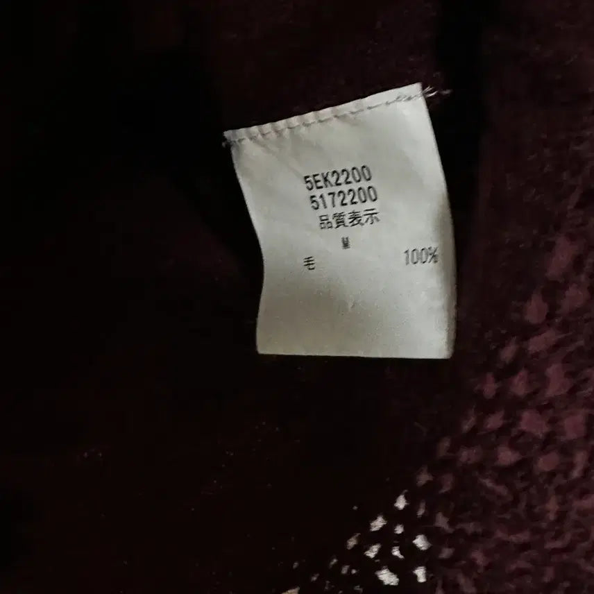 [BUNJANG] Restrose Vintage Frill Knit Cardigan / 일본빈티지 레스트로즈프릴뜨개레이스러플셔링울가디건와인모리걸하구미룩갸루y2k