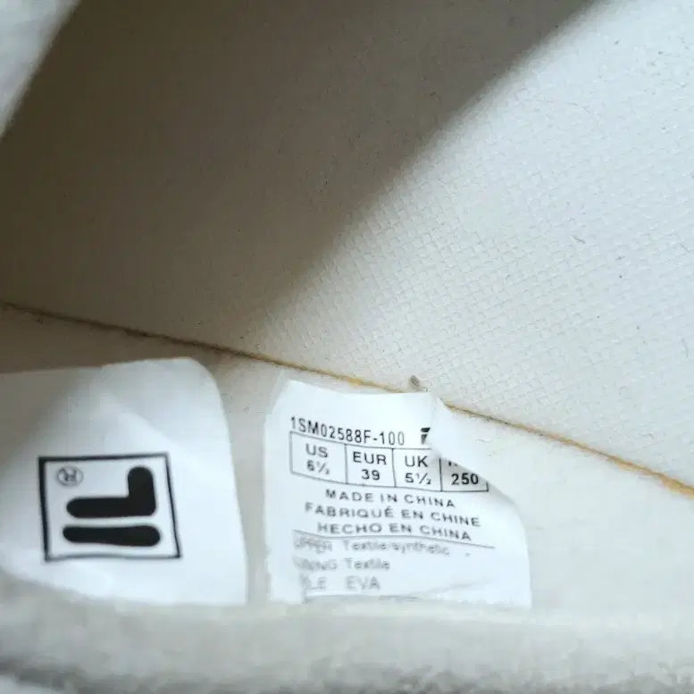 [BUNJANG] Fila Slippers / 휠라 슬리퍼