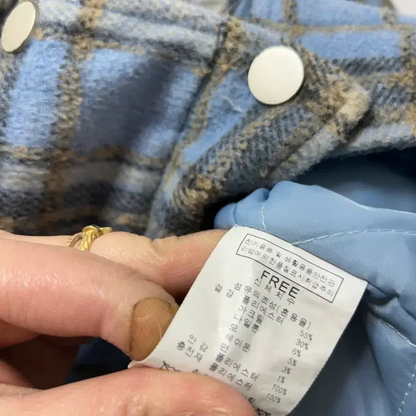 [BUNJANG] VAN AKE Checkered Short Jacket / VAN AKE 체크 숏 자켓 블루 누빔