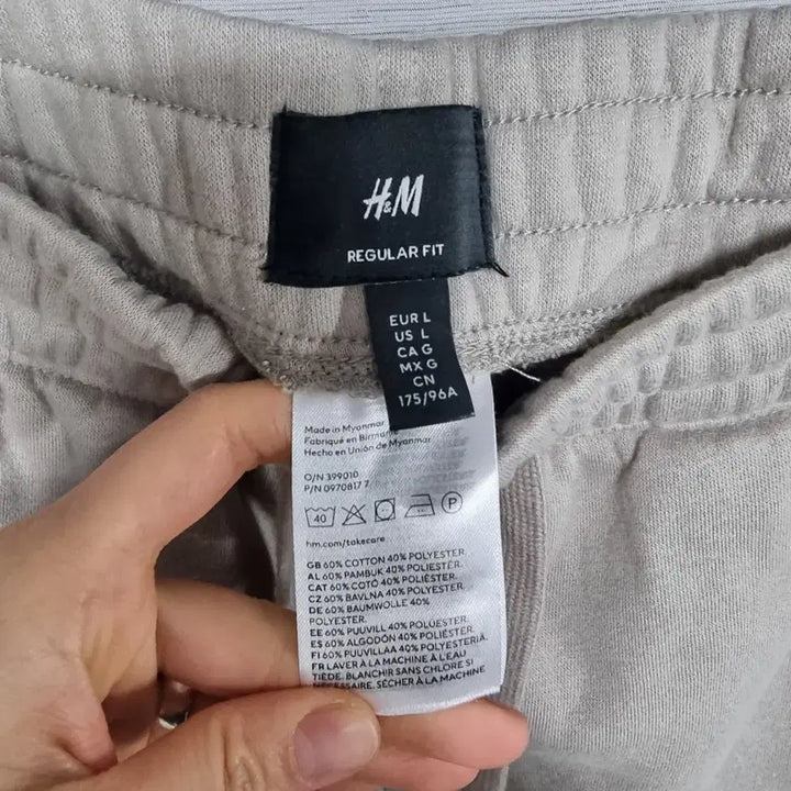[BUNJANG] H&M Fleece Lined Jogger Pants Men's L / 에이치앤엠 기모 조거팬츠 남L ㅡ0114