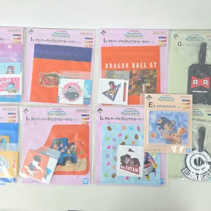 [BUNJANG] Dragon Ball Lottery Prize Bundle Set (Sealed) / 미개봉)드래곤볼쿠지 하위상일괄