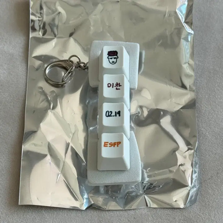 [BUNJANG] DKB LeeChan EMOTION Japan Pop-Up MD Keycap Keyring / 다크비 이찬 EMOTION 일본 팝업 엠디 키캡키링