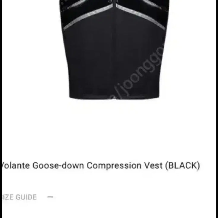 [BUNJANG] Goose Combat Volante Vest / (유일) 구스컴뱃 조끼베스트  볼란테 3size