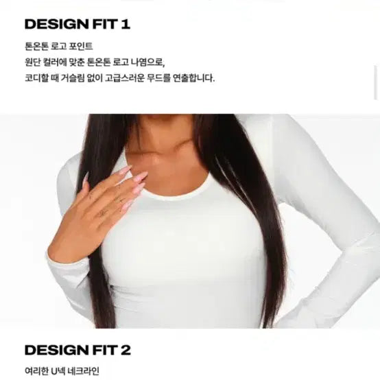 [BUNJANG] Hip Sisters White Fleece Lined Long Dress / 힙시스터즈 화이트 기모 롱원피스