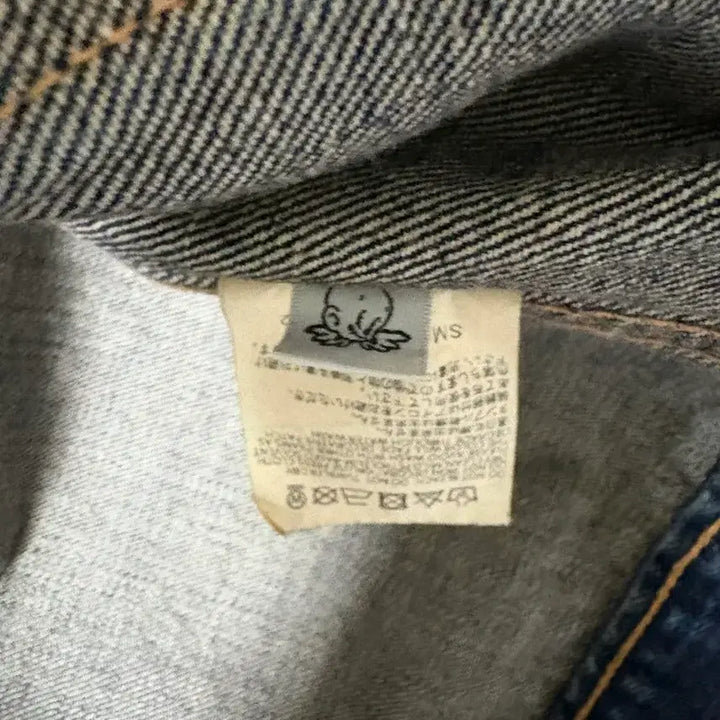 [BUNJANG] Saint Michael 24SS Denim Jacket / [m] 세인트미카엘 24ss 지쟌