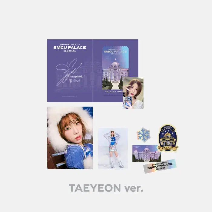 소녀시대 태연 smcu 팔라스 에이알티켓 포카 포토카드 미개봉