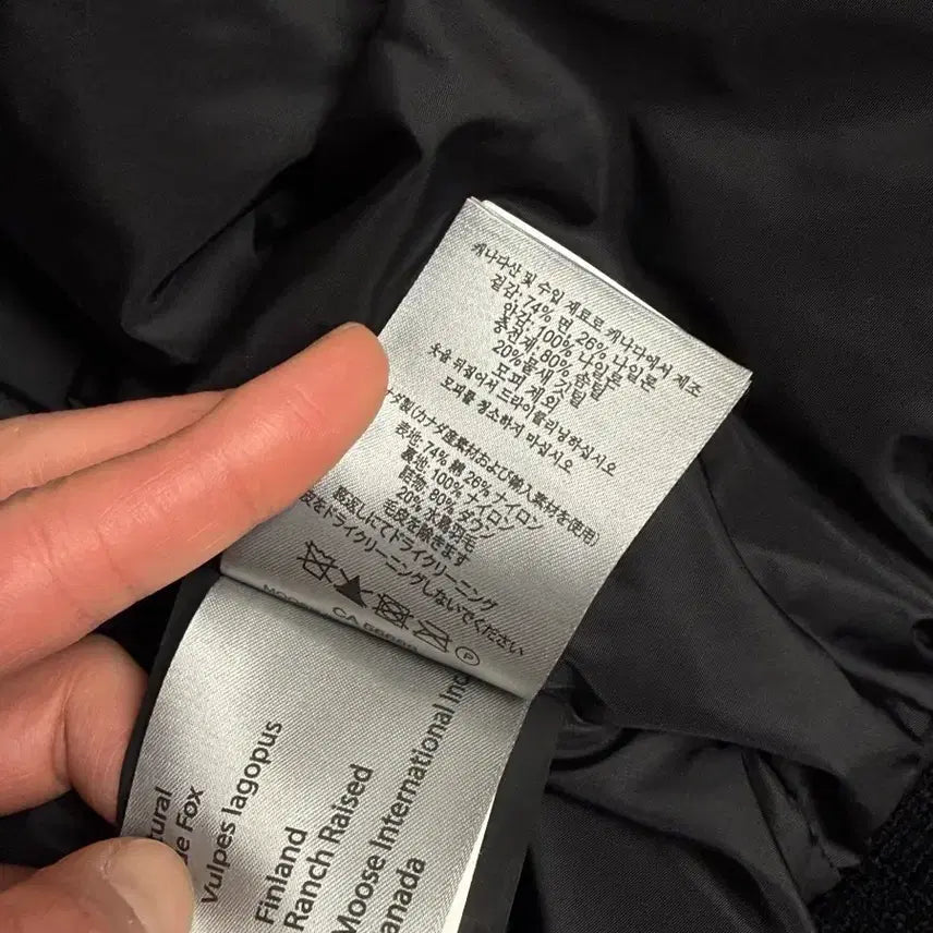 [BUNJANG] Moose Knuckles Ballistic Padded Jacket / (XL) 무스너클 발리스틱 패딩 정품 105~슬림110