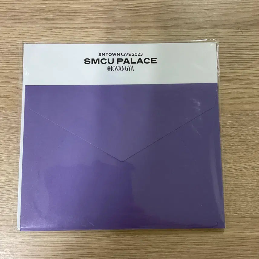 웨이션브이 헨드리 smcu 팔라스 에이알티켓 포카 포토카드 미개봉