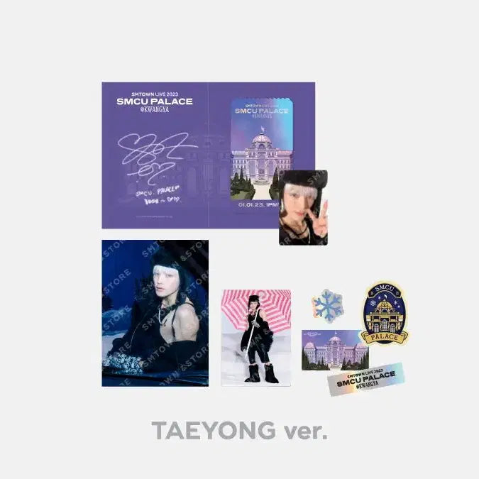 엔시티127 태용 smcu 팔라스 에이알티켓 포카 포토카드 미개봉