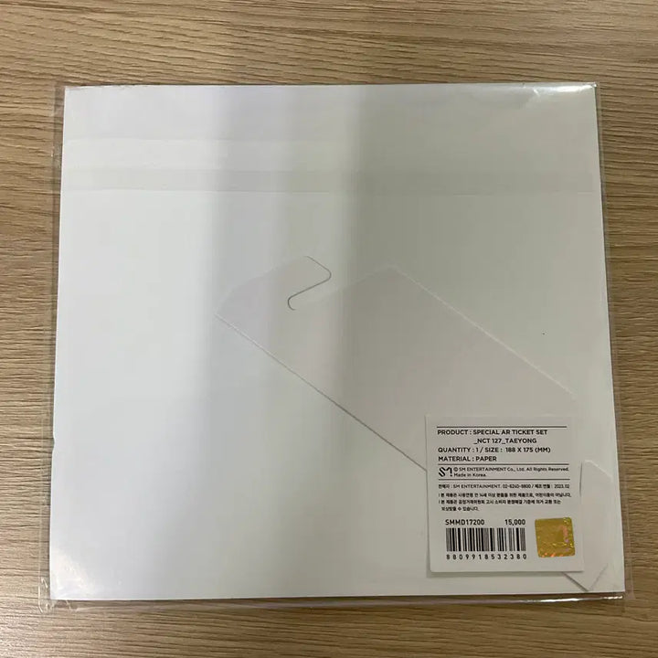 엔시티127 태용 smcu 팔라스 에이알티켓 포카 포토카드 미개봉