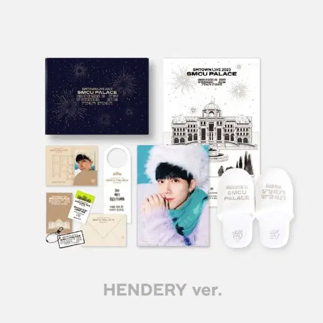 웨이션브이 헨드리 smcu 팔라스 광야 웰컴키트 포카 포토카드 미개봉