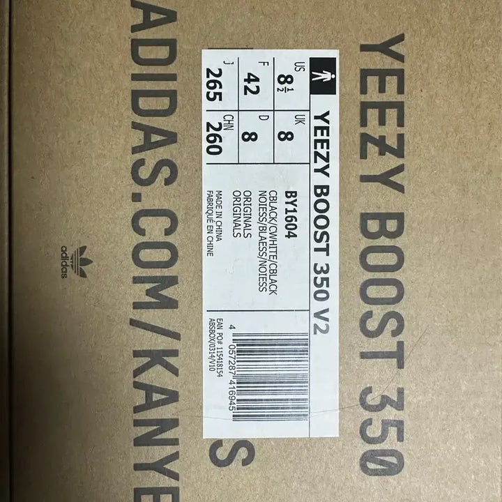 [BUNJANG] Adidas Yeezy Boost 350 V2 Oreo Sneakers / 이지부스트 350 v2 / 오레오 / Uk8