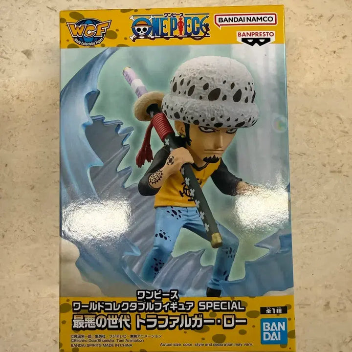 [BUNJANG] One Piece Trafalgar Law World Collectable Figure / 반다이 원피스 월드 콜렉터블 피규어 스페셜  트라팔가 로우 팝니다