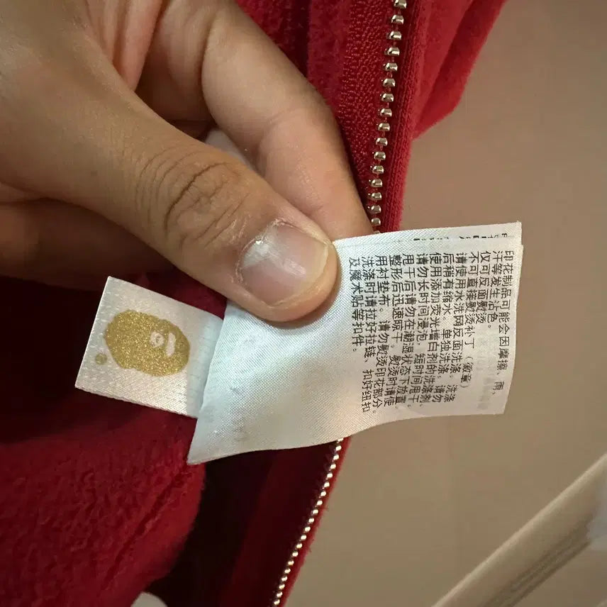 [BUNJANG] BAPE First Shark Hoodie (Sealed) / [2xl]베이프 퍼스트 샤크 후드집업 적계 새상품